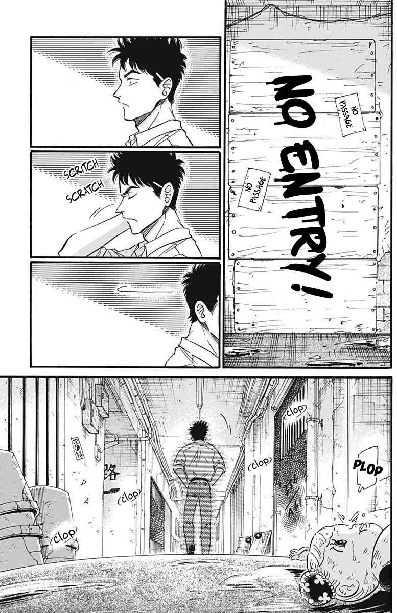 Page 6 Chapter 22 Kowloon Generic Romance
