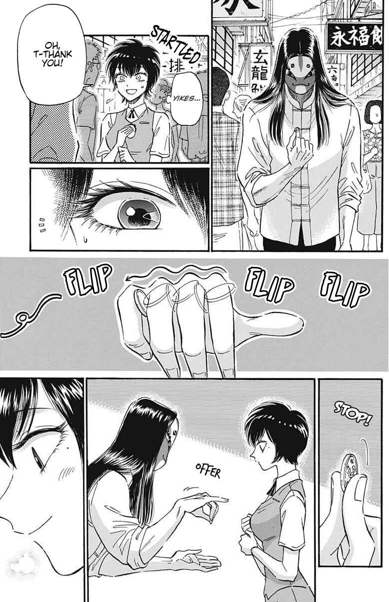 Page 8 Chapter 22 Kowloon Generic Romance