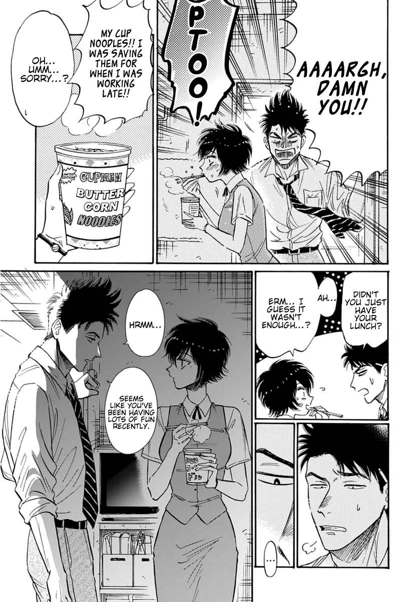 Page 4 Chapter 47 Kowloon Generic Romance