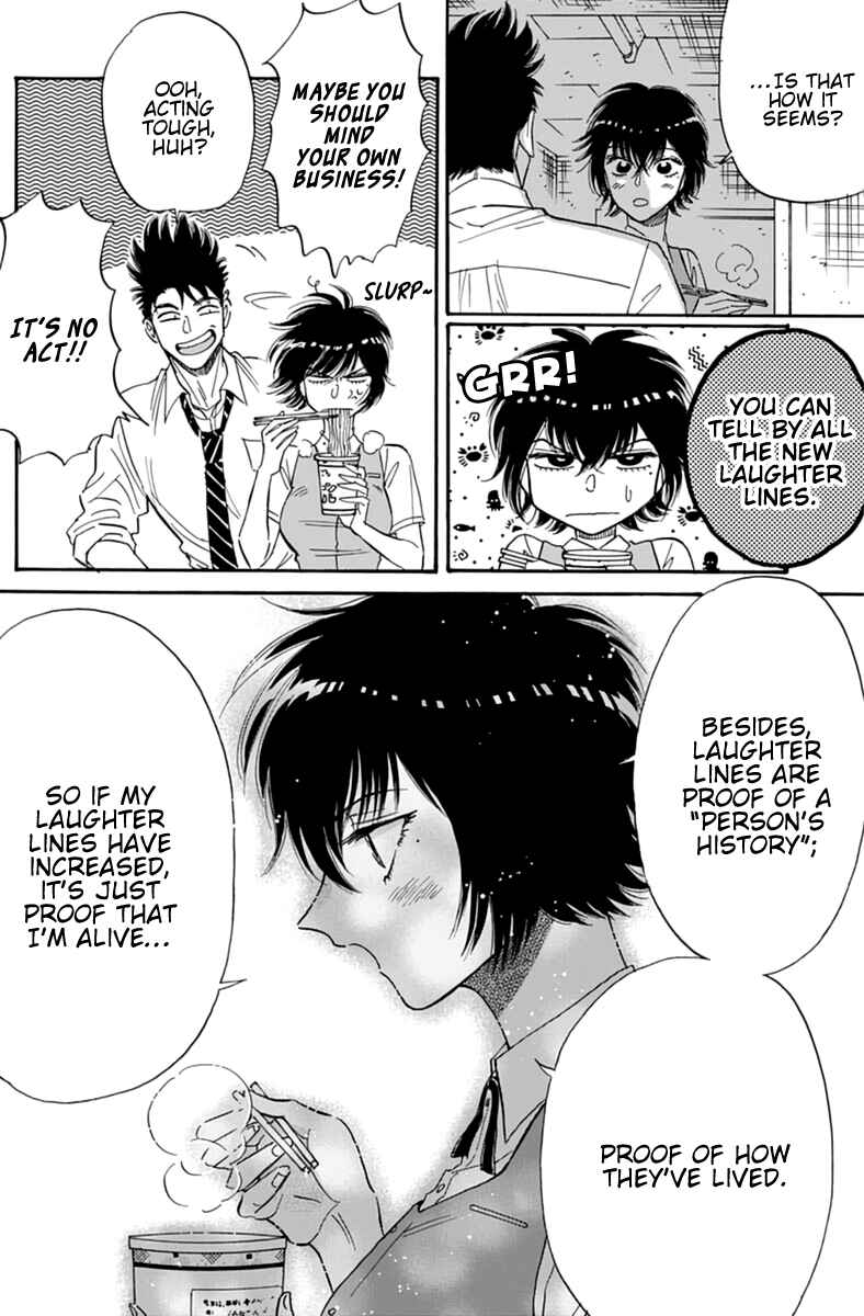 Page 5 Chapter 47 Kowloon Generic Romance