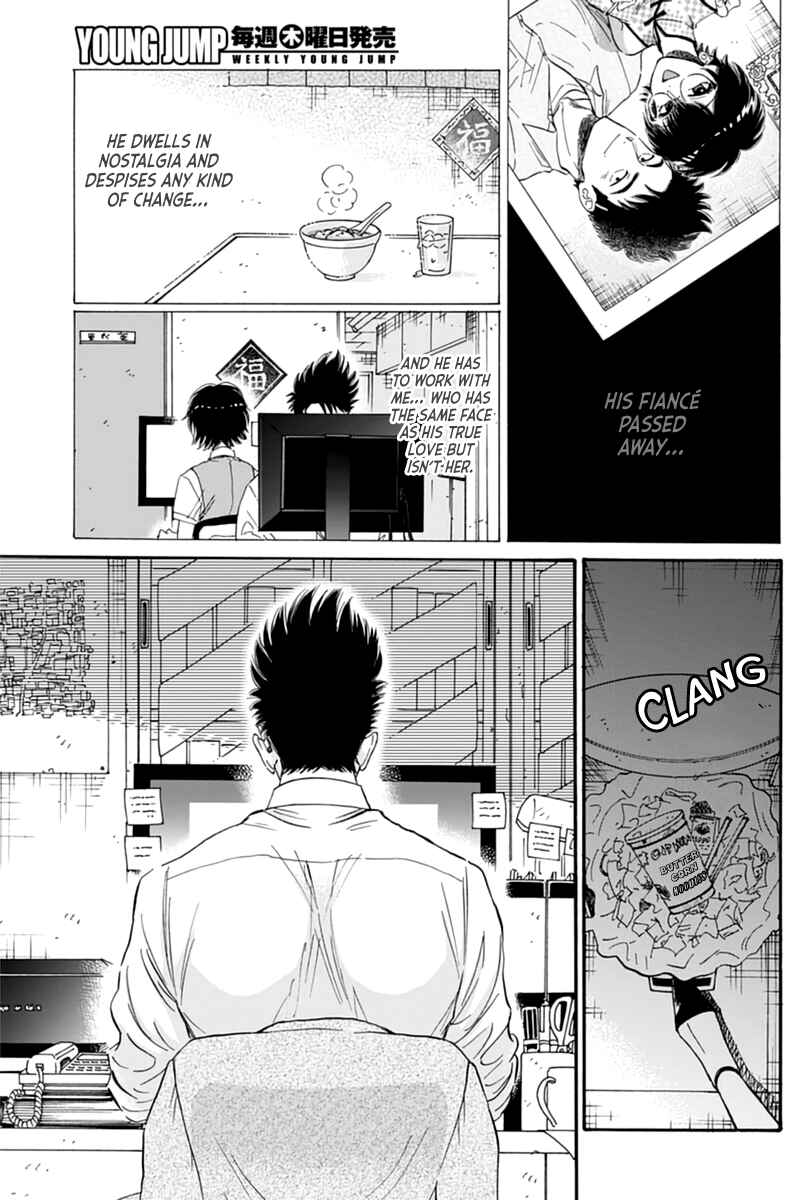Page 8 Chapter 47 Kowloon Generic Romance