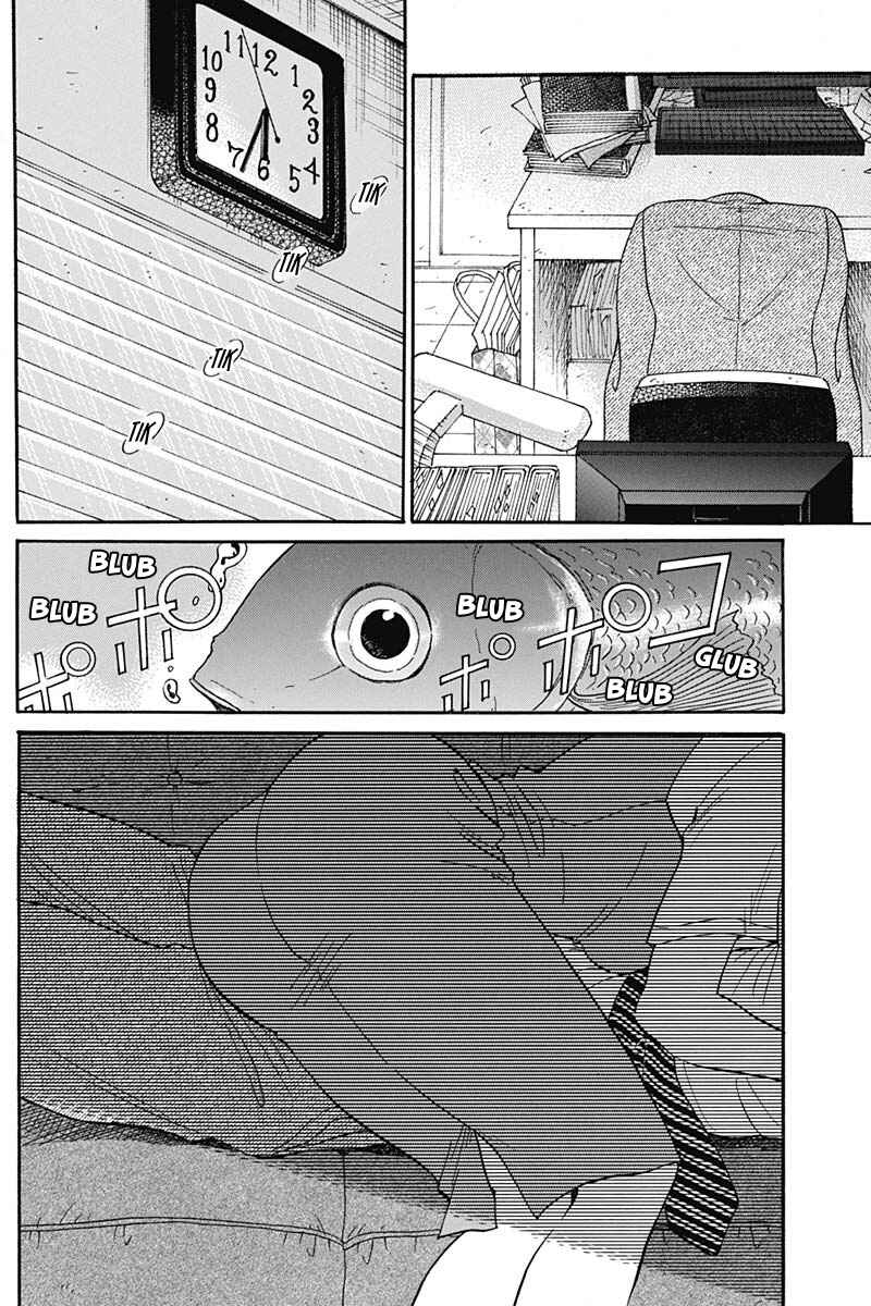 Page 12 Chapter 7 Kowloon Generic Romance