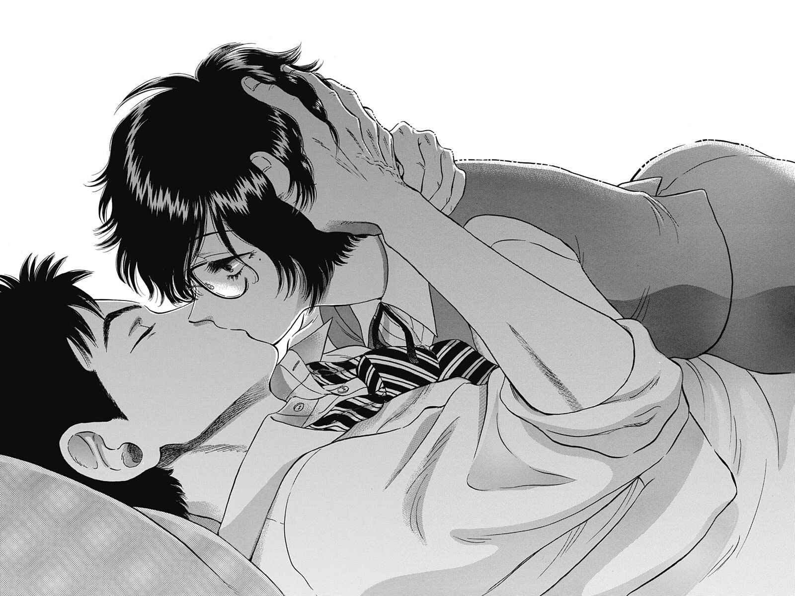 Page 14 Chapter 7 Kowloon Generic Romance