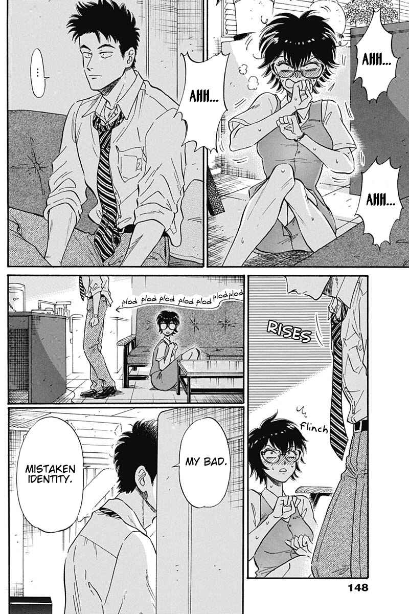 Page 17 Chapter 7 Kowloon Generic Romance