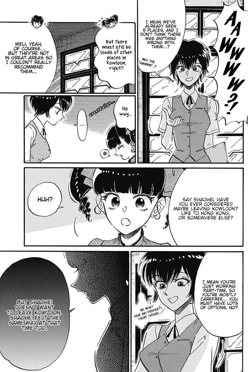 Page 11 Chapter 20 Kowloon Generic Romance