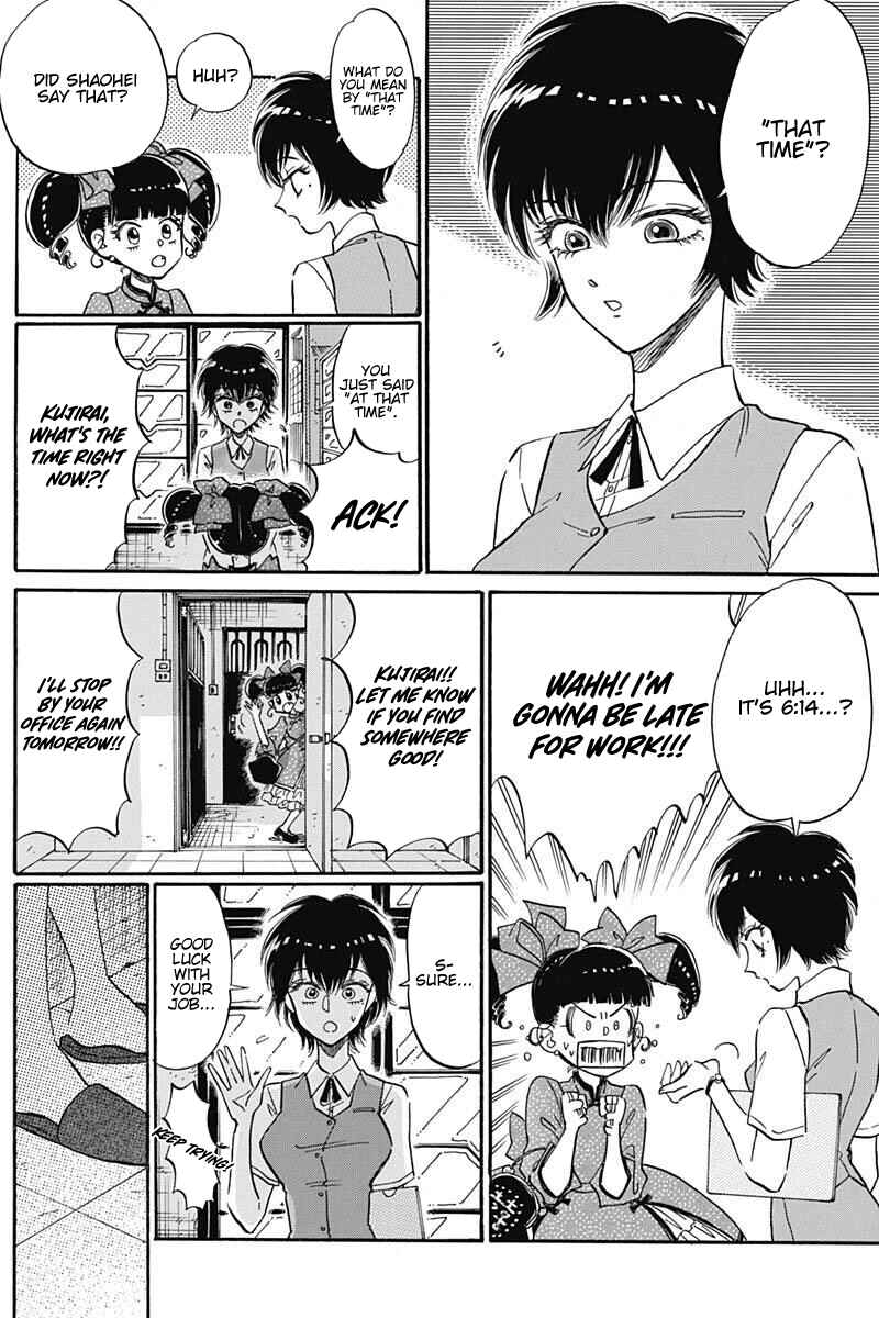 Page 12 Chapter 20 Kowloon Generic Romance
