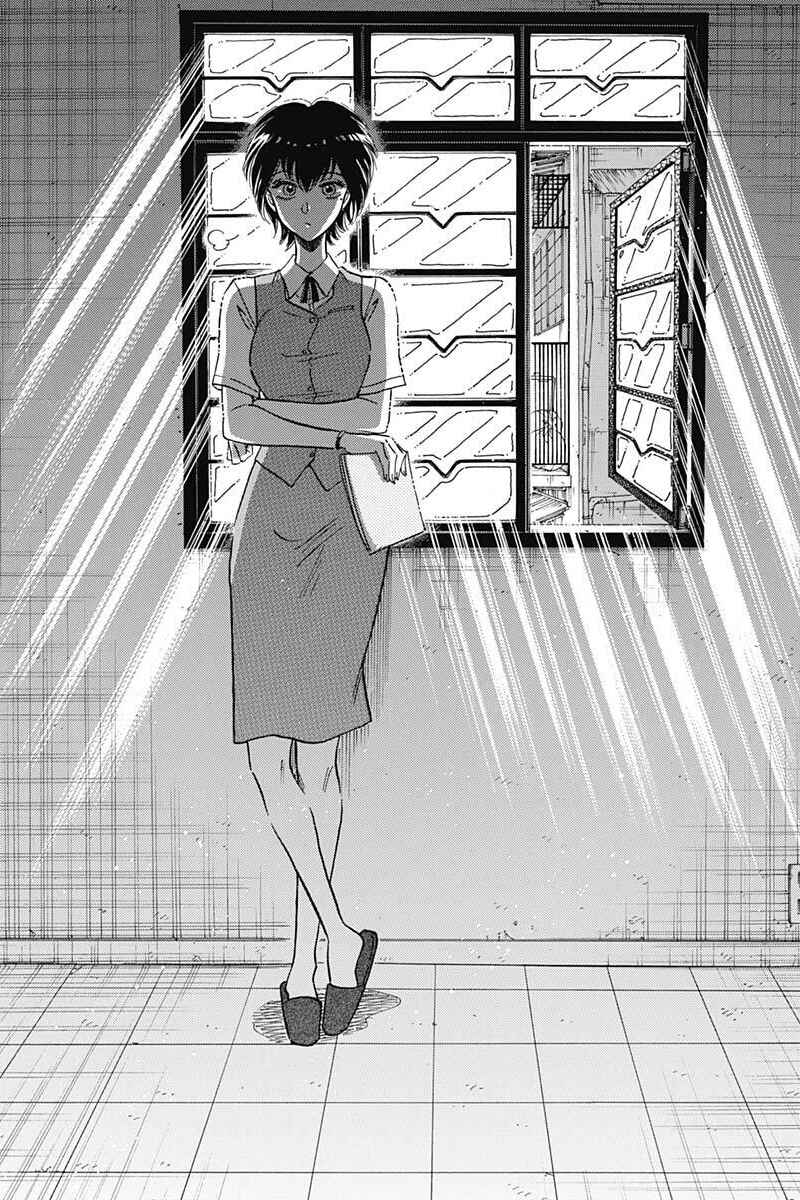 Page 13 Chapter 20 Kowloon Generic Romance