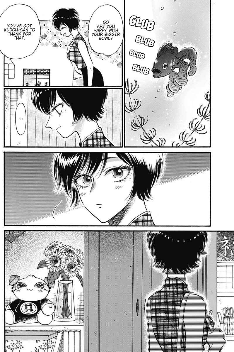 Page 4 Chapter 20 Kowloon Generic Romance