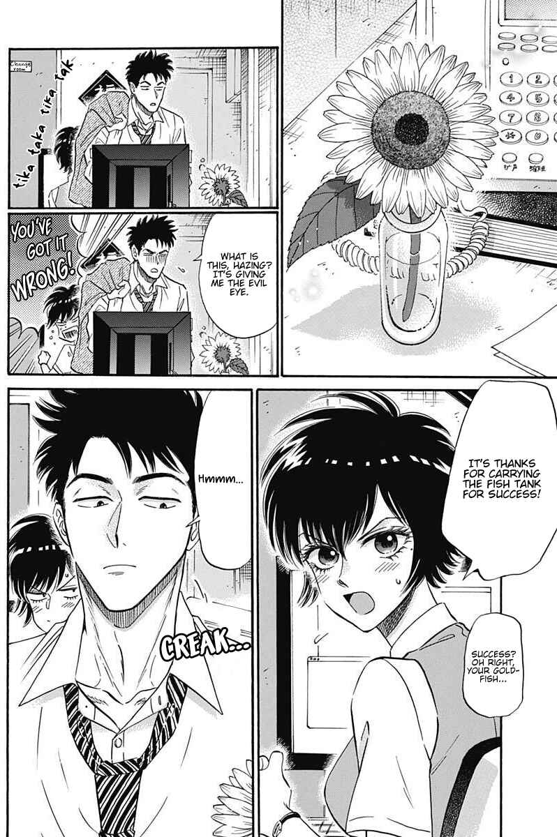 Page 6 Chapter 20 Kowloon Generic Romance
