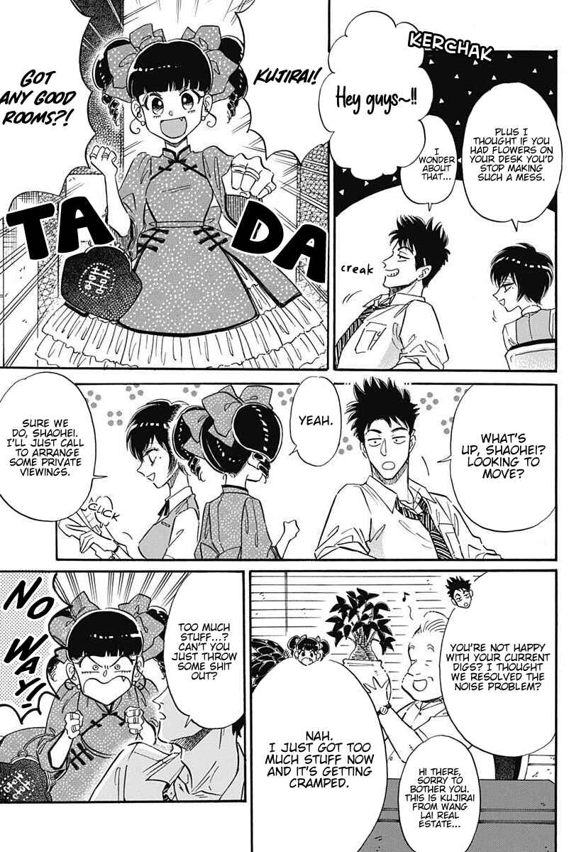 Page 7 Chapter 20 Kowloon Generic Romance