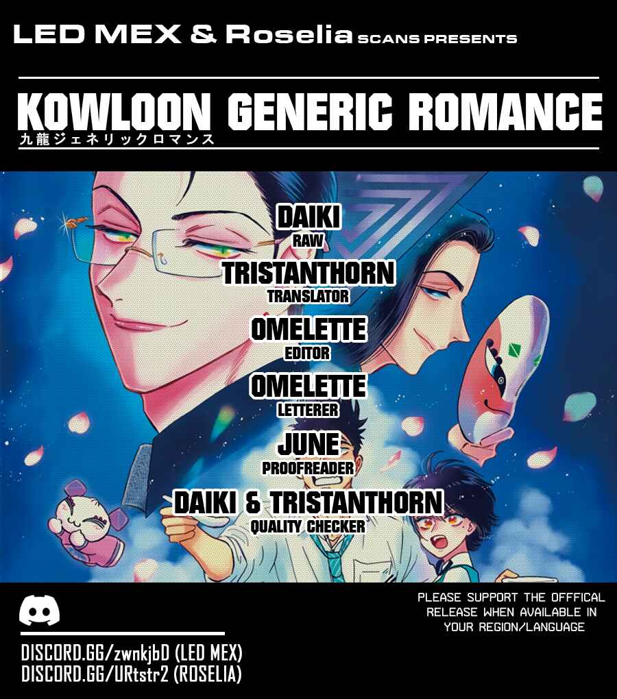 Page 1 Chapter 48 Kowloon Generic Romance