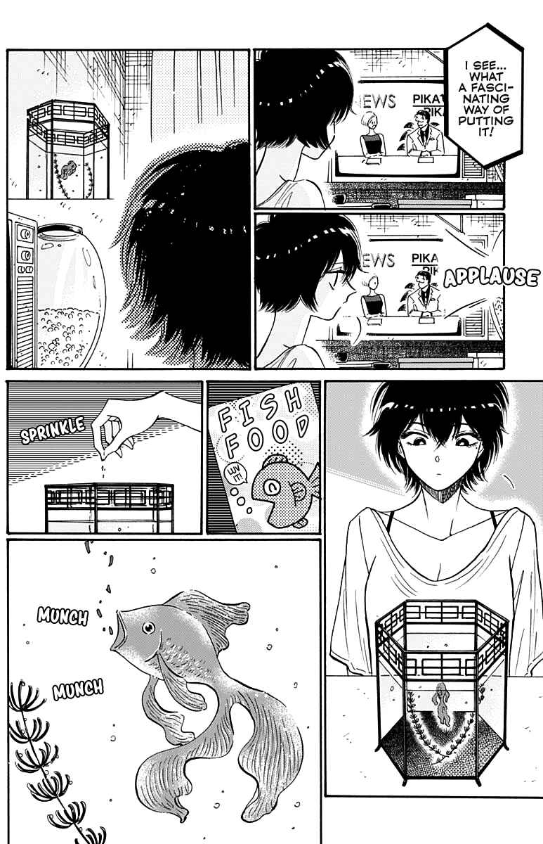 Page 11 Chapter 48 Kowloon Generic Romance