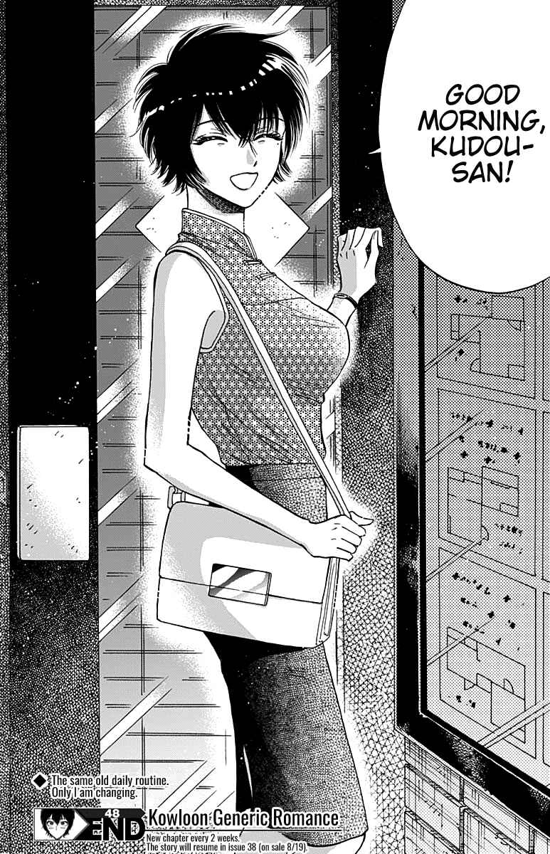 Page 19 Chapter 48 Kowloon Generic Romance