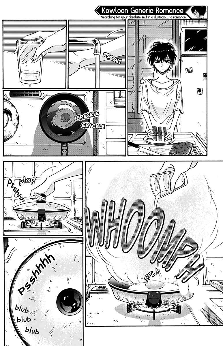 Page 7 Chapter 48 Kowloon Generic Romance