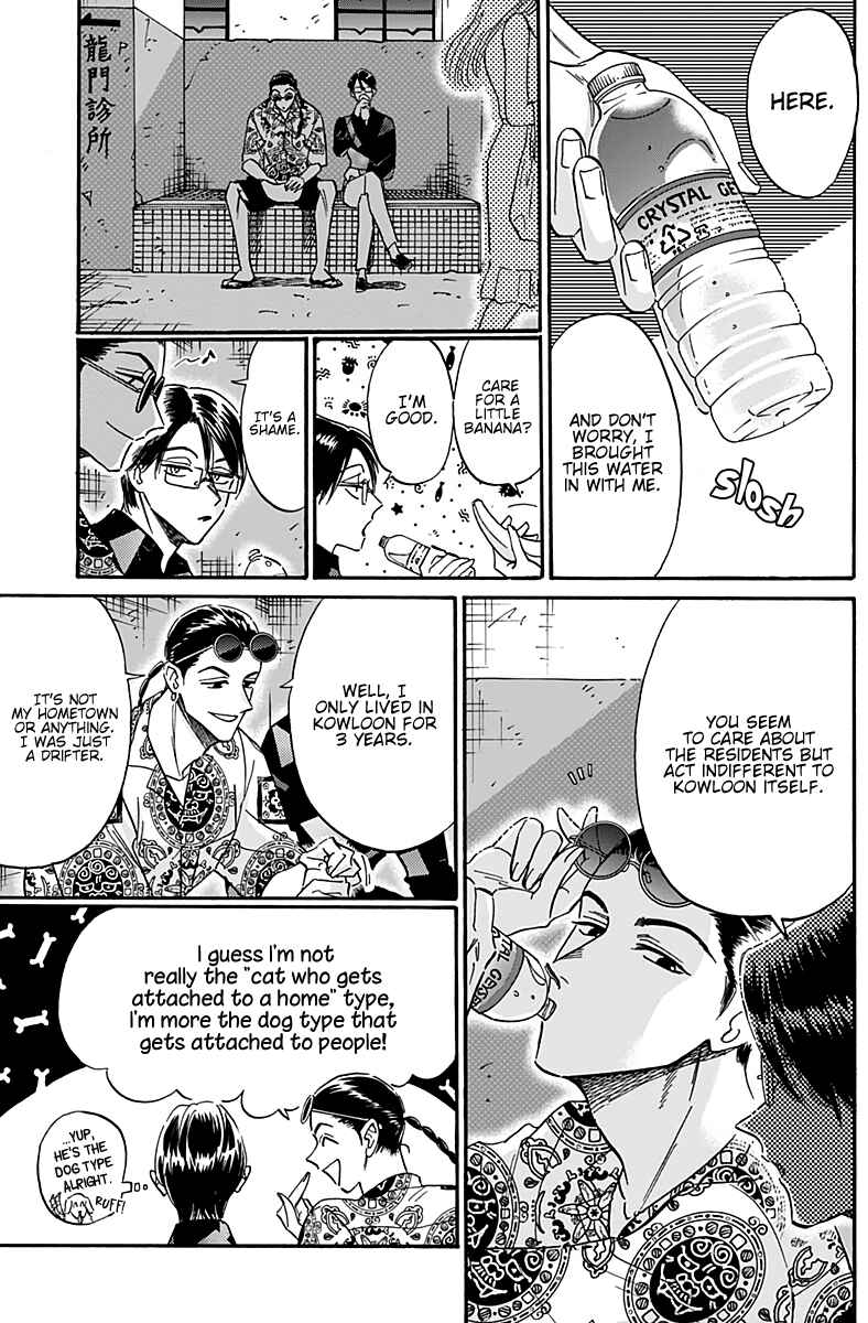 Page 12 Chapter 31 Kowloon Generic Romance