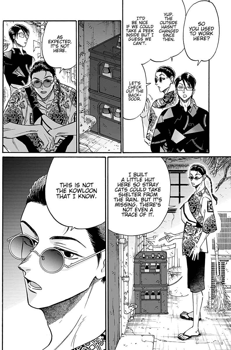 Page 5 Chapter 31 Kowloon Generic Romance