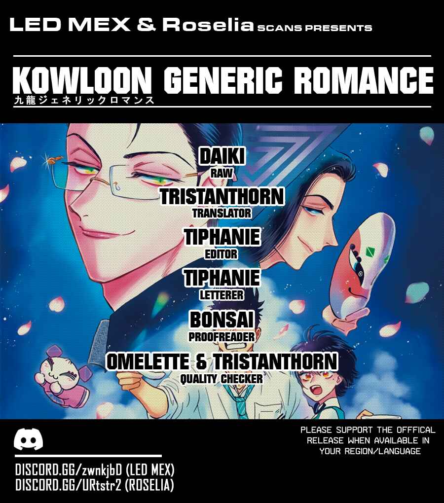 Page 1 Chapter 52 Kowloon Generic Romance