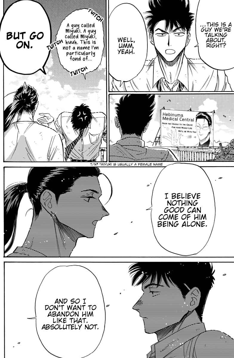 Page 11 Chapter 52 Kowloon Generic Romance