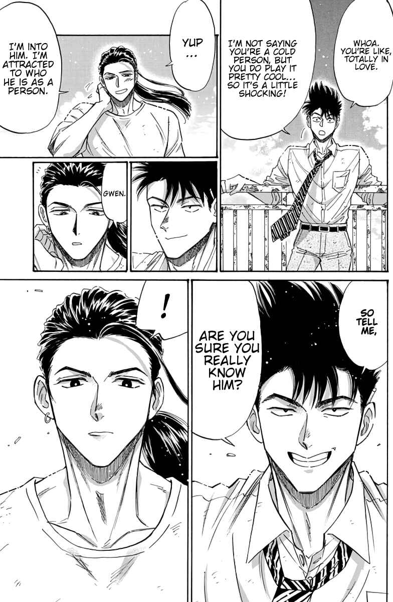 Page 12 Chapter 52 Kowloon Generic Romance