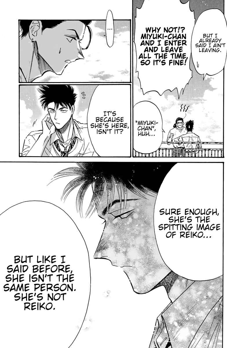 Page 16 Chapter 52 Kowloon Generic Romance