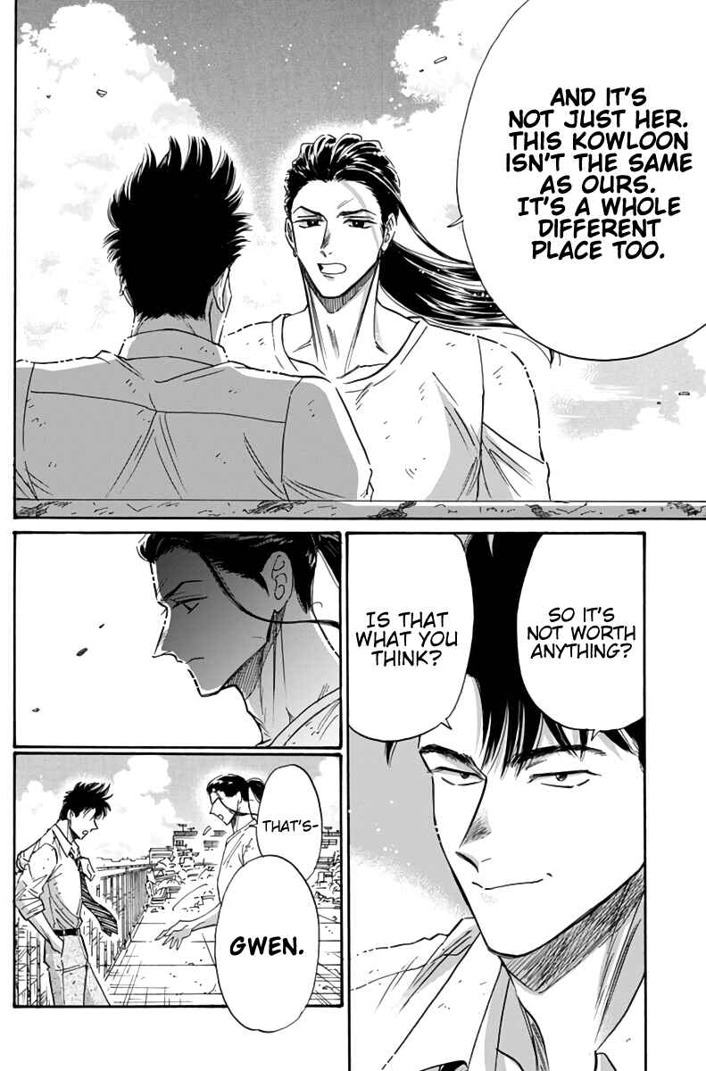 Page 17 Chapter 52 Kowloon Generic Romance