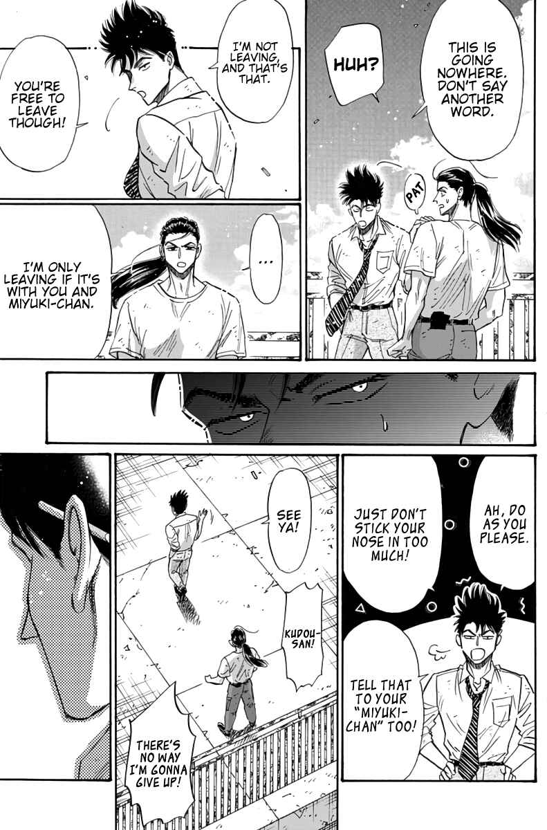 Page 18 Chapter 52 Kowloon Generic Romance