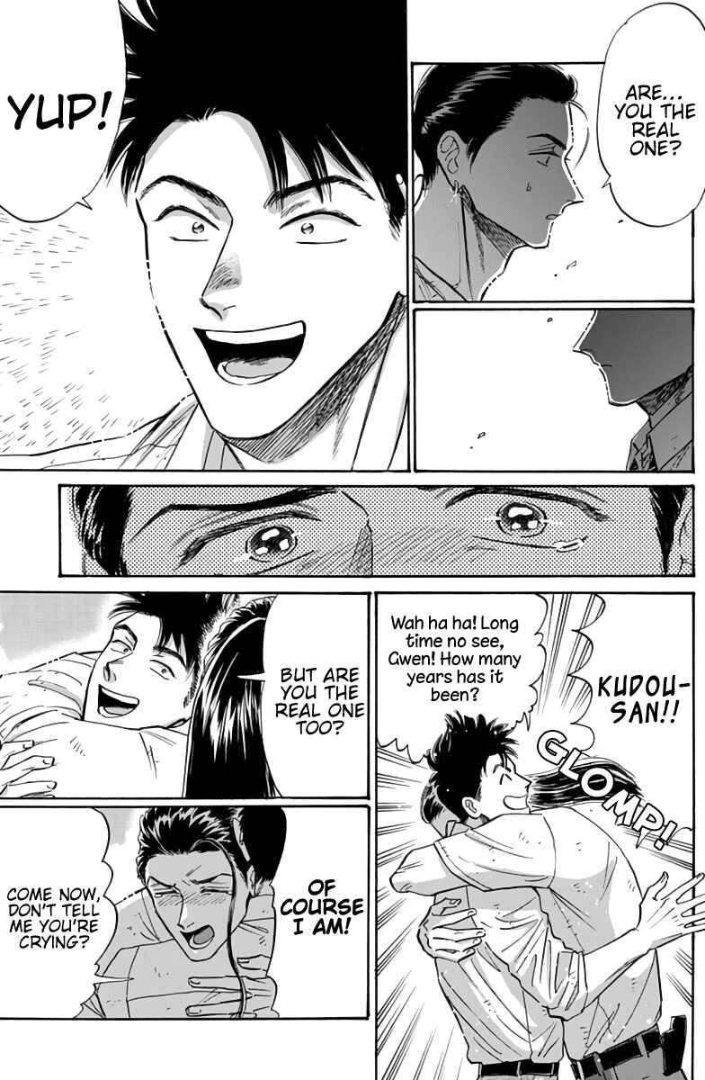 Page 6 Chapter 52 Kowloon Generic Romance