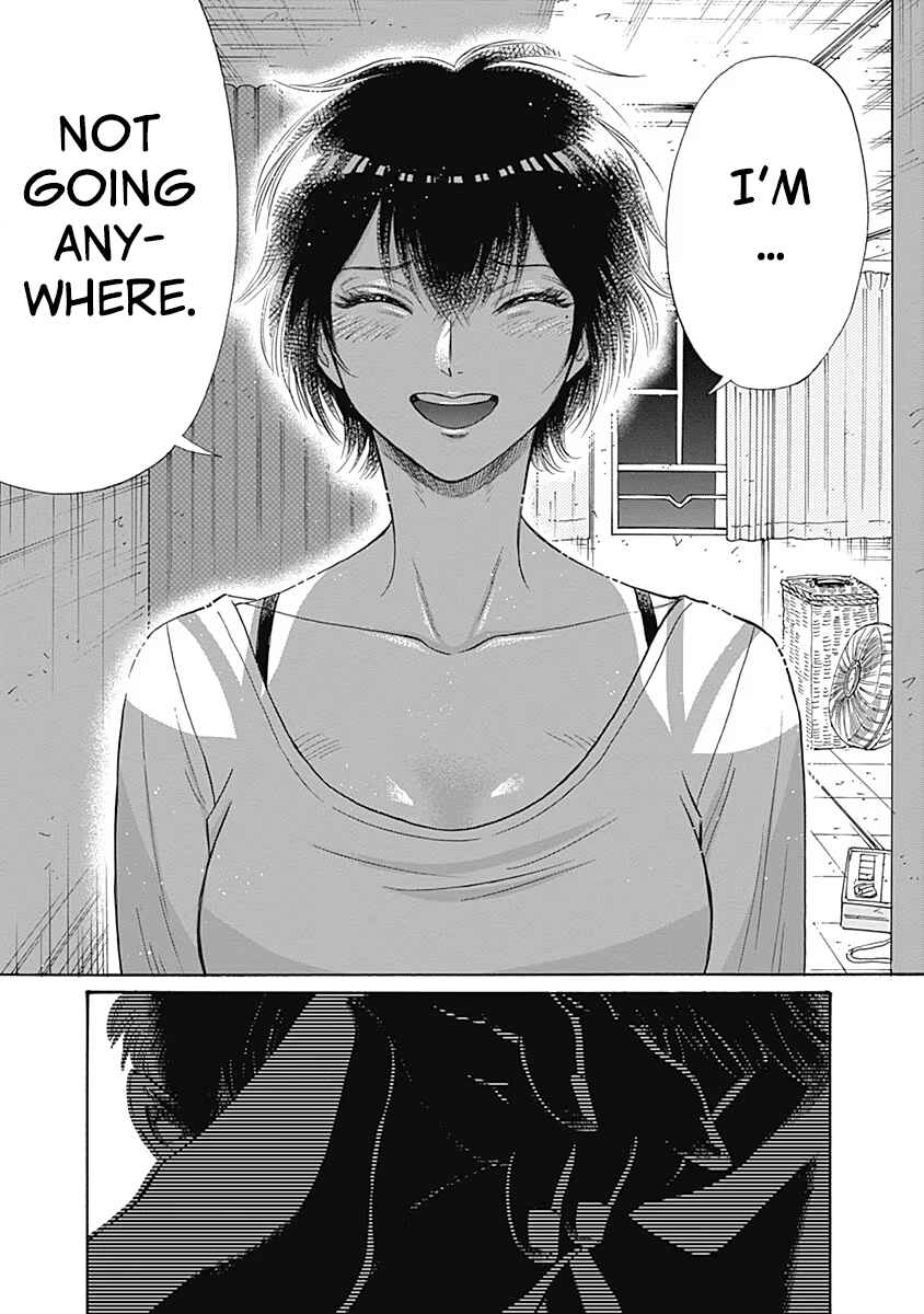Page 17 Chapter 57 Kowloon Generic Romance