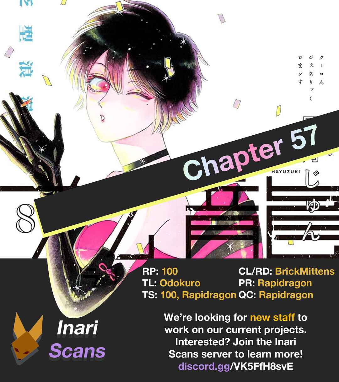 Page 19 Chapter 57 Kowloon Generic Romance