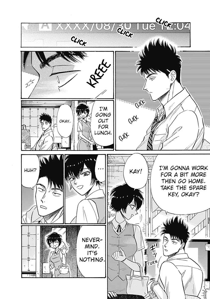 Page 2 Chapter 57 Kowloon Generic Romance