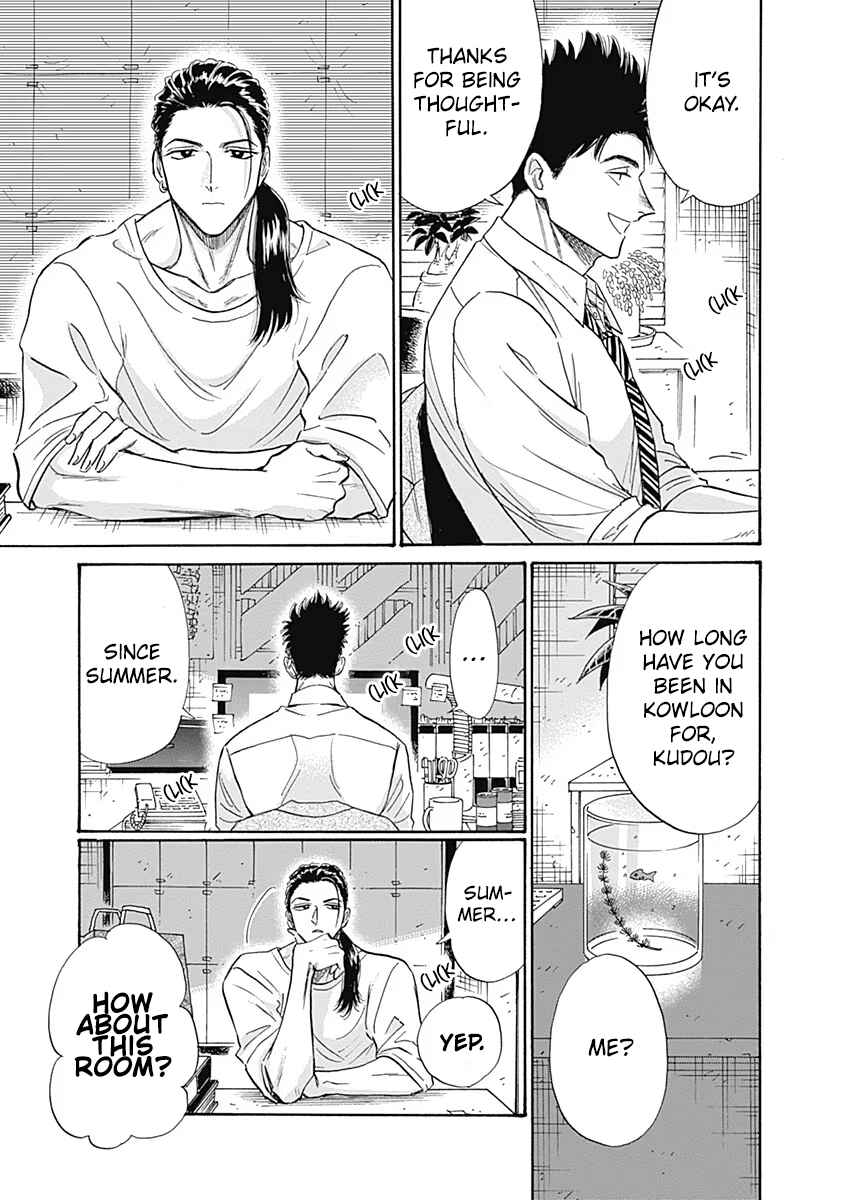 Page 7 Chapter 57 Kowloon Generic Romance