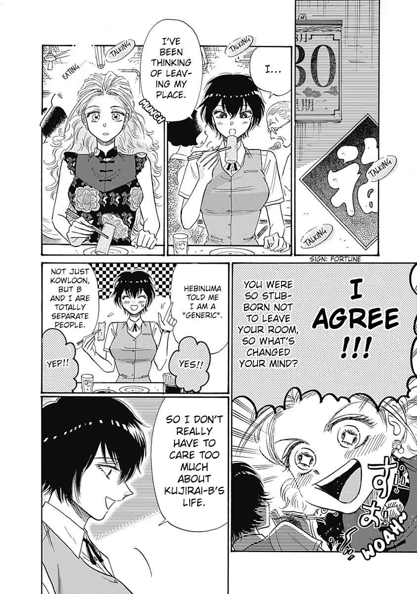 Page 8 Chapter 57 Kowloon Generic Romance