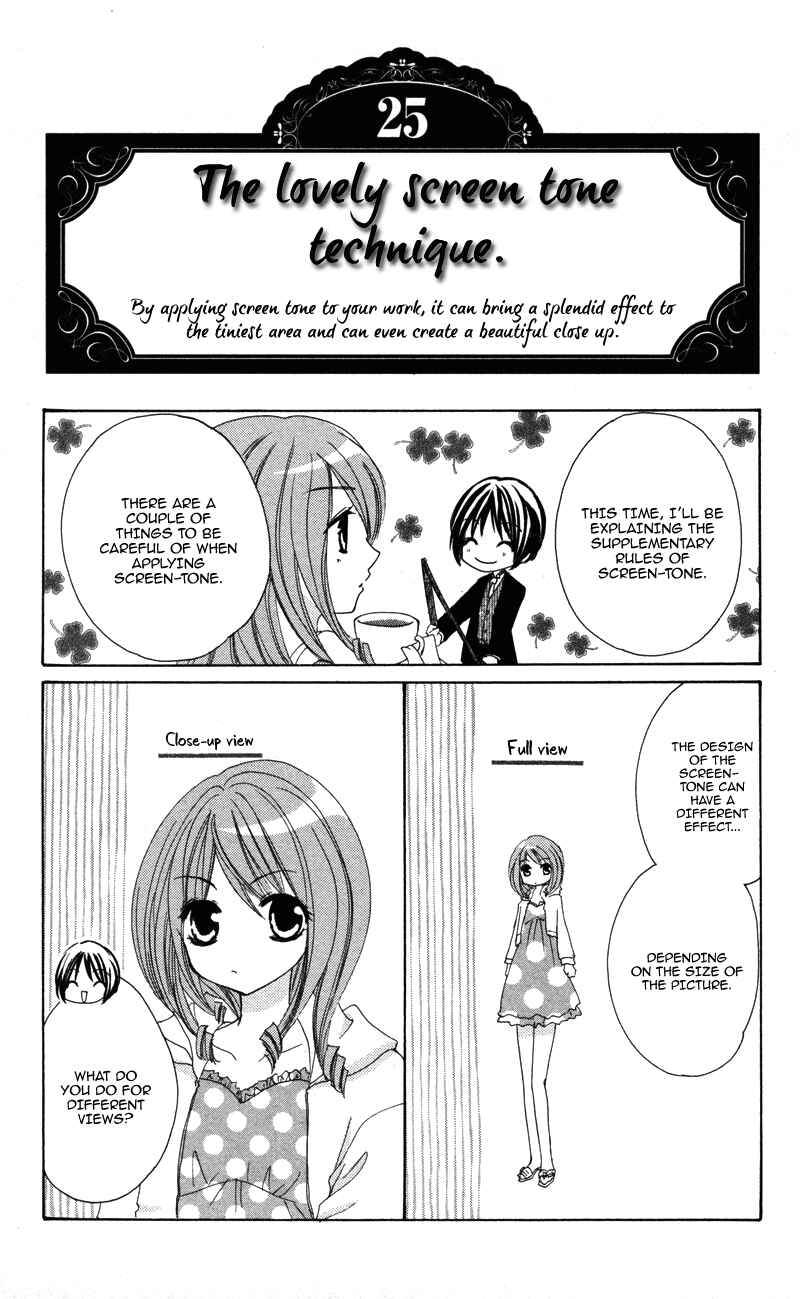 Page 29 Chapter 5 0 kara Hajimeru Manga Kyoushitsu