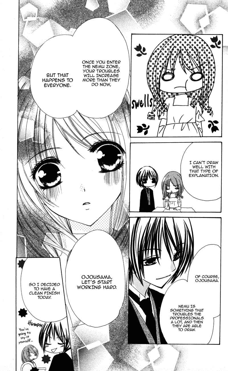 Page 9 Chapter 5 0 kara Hajimeru Manga Kyoushitsu