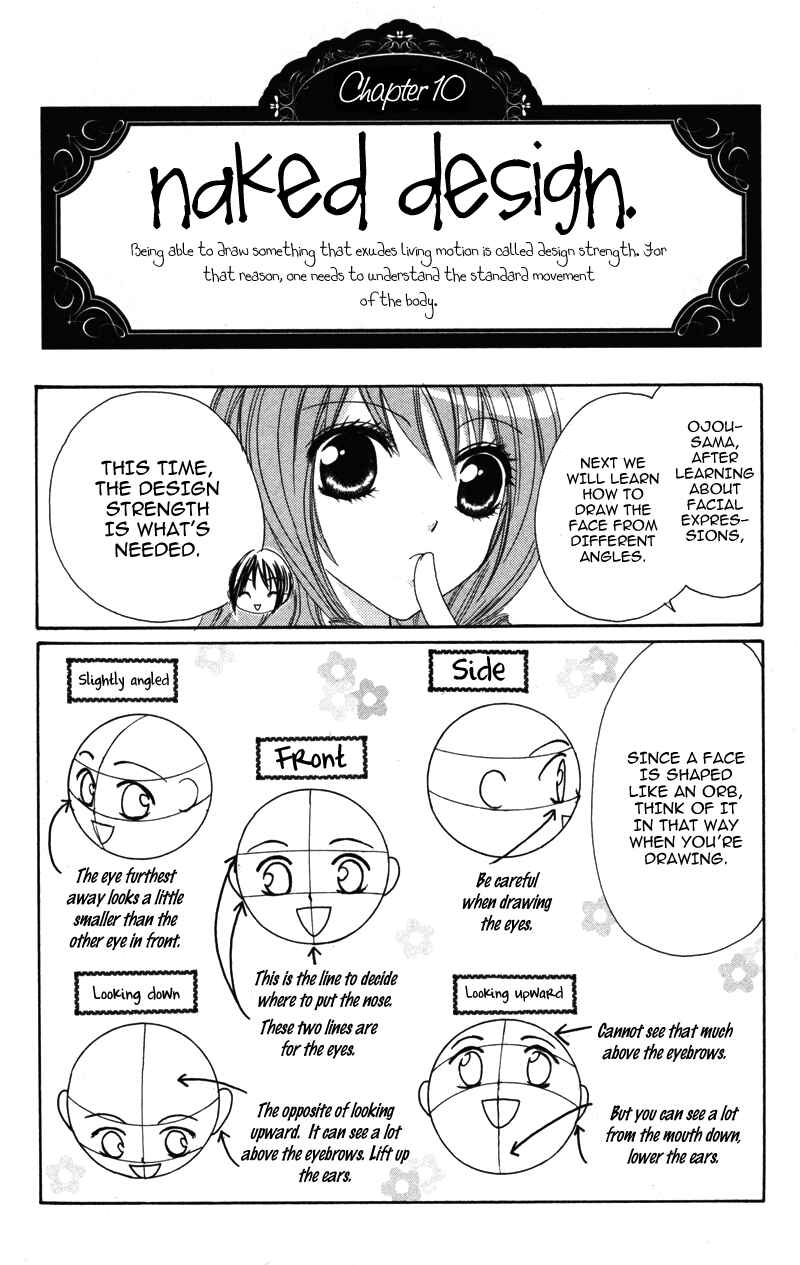 Page 3 Chapter 4 0 kara Hajimeru Manga Kyoushitsu