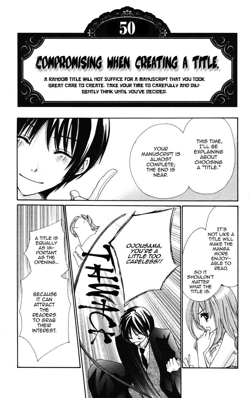 Page 13 Chapter 8 0 kara Hajimeru Manga Kyoushitsu