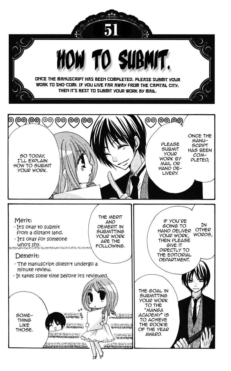 Page 16 Chapter 8 0 kara Hajimeru Manga Kyoushitsu