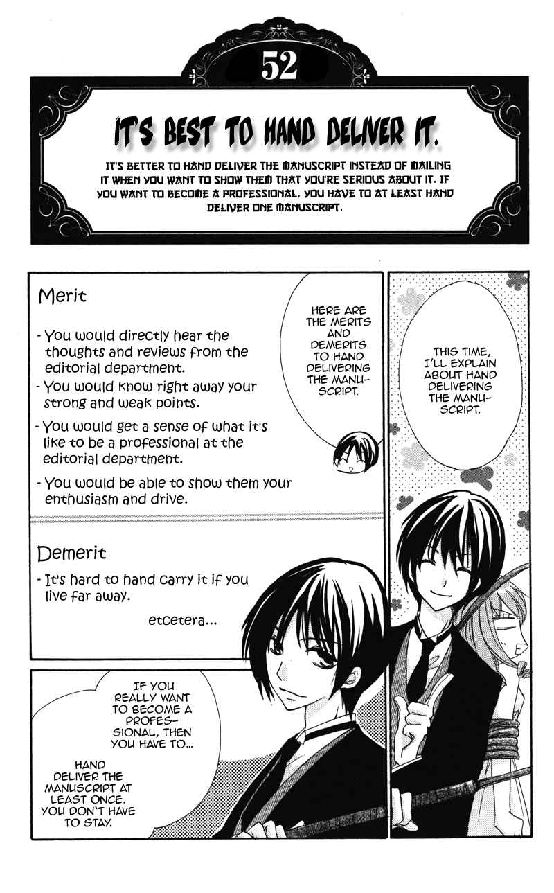 Page 19 Chapter 8 0 kara Hajimeru Manga Kyoushitsu