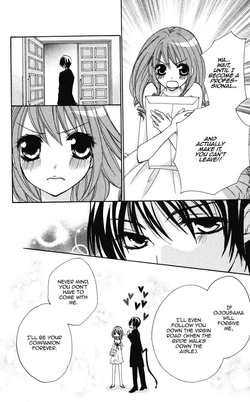 Page 24 Chapter 8 0 kara Hajimeru Manga Kyoushitsu