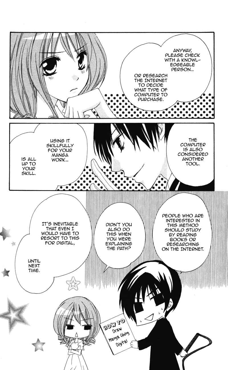 Page 6 Chapter 8 0 kara Hajimeru Manga Kyoushitsu