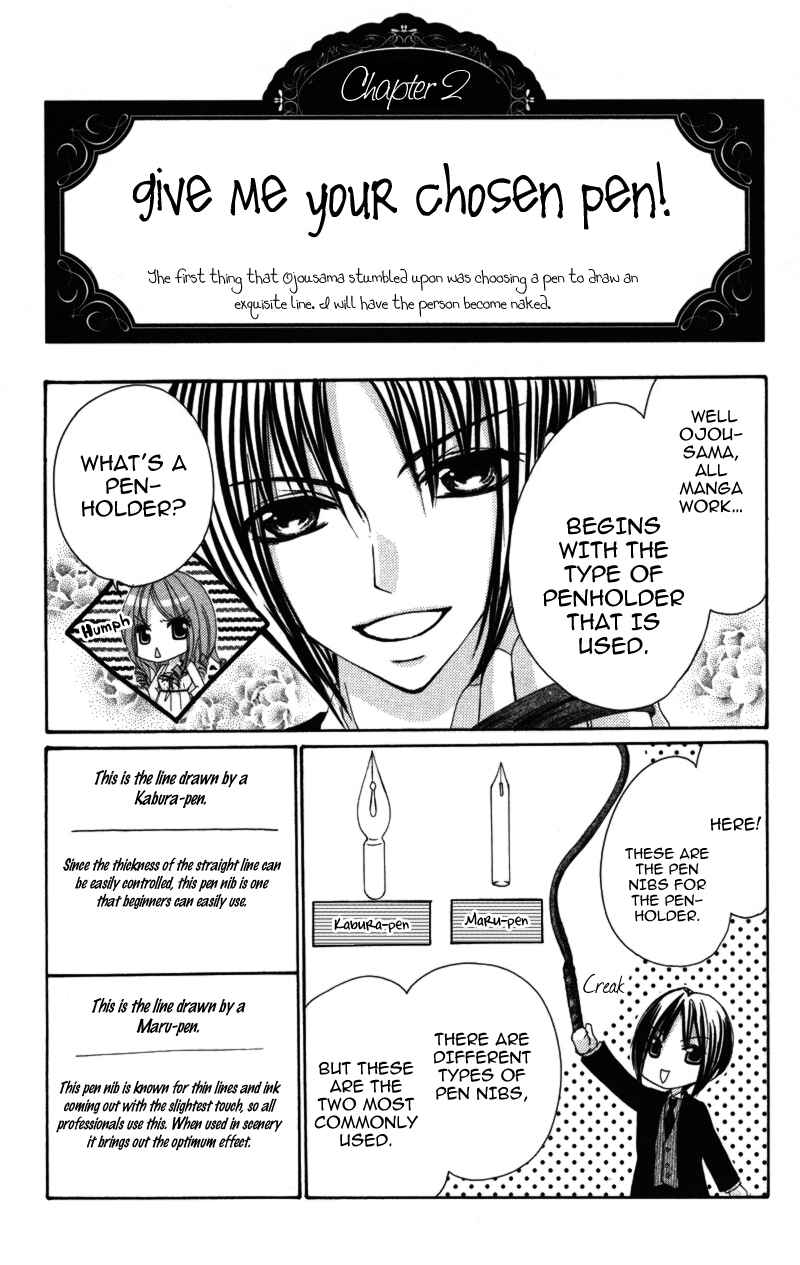 Page 10 Chapter 2 0 kara Hajimeru Manga Kyoushitsu