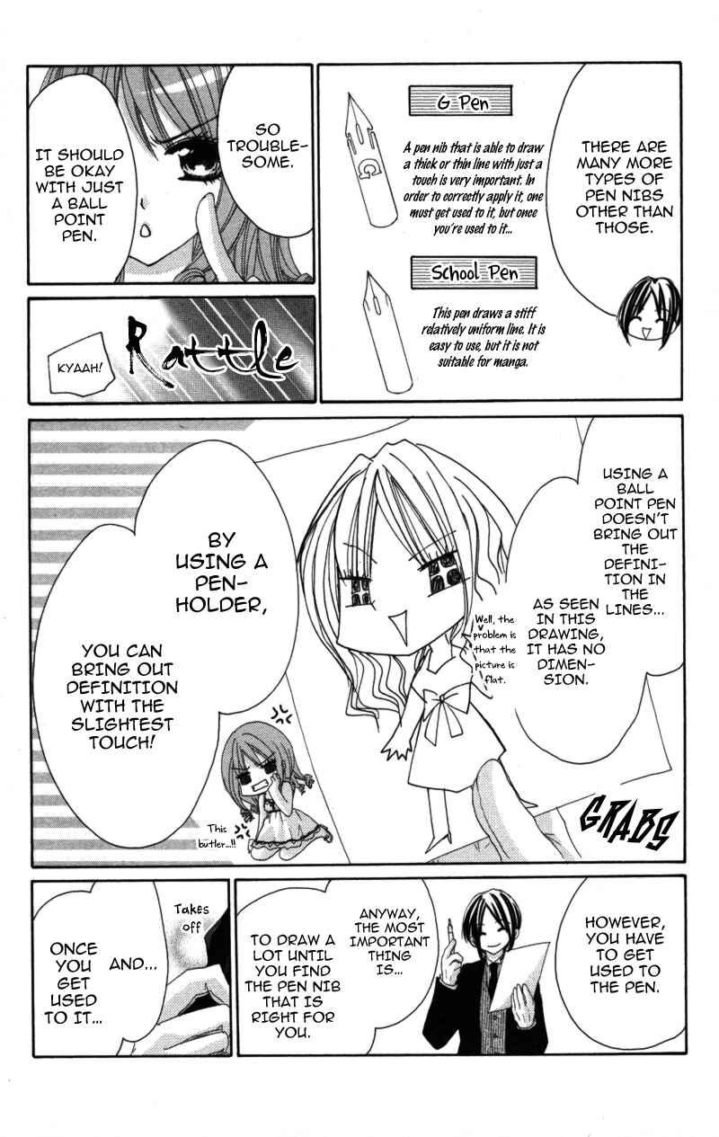 Page 11 Chapter 2 0 kara Hajimeru Manga Kyoushitsu