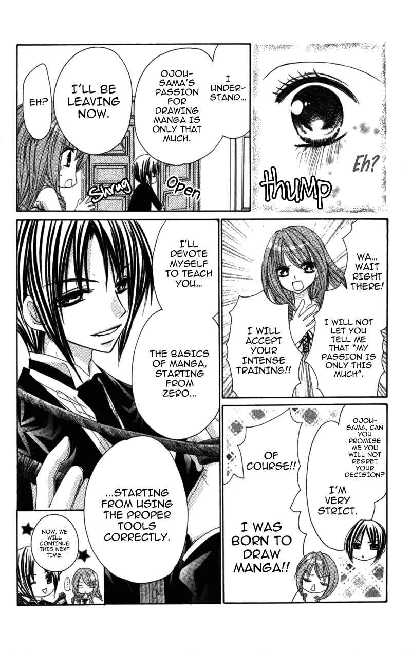 Page 9 Chapter 2 0 kara Hajimeru Manga Kyoushitsu