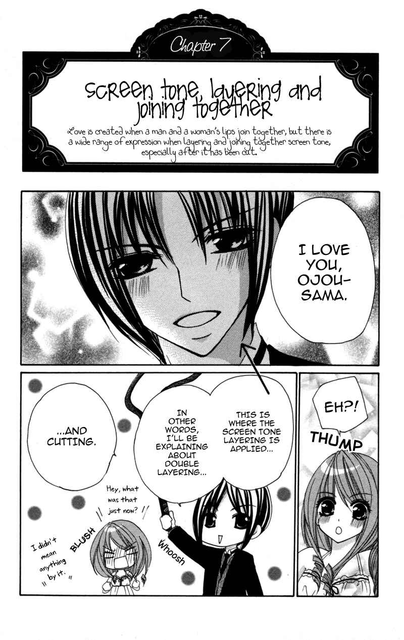 Page 13 Chapter 3 0 kara Hajimeru Manga Kyoushitsu