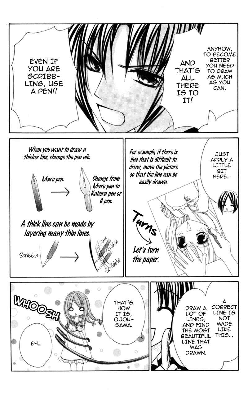 Page 5 Chapter 3 0 kara Hajimeru Manga Kyoushitsu