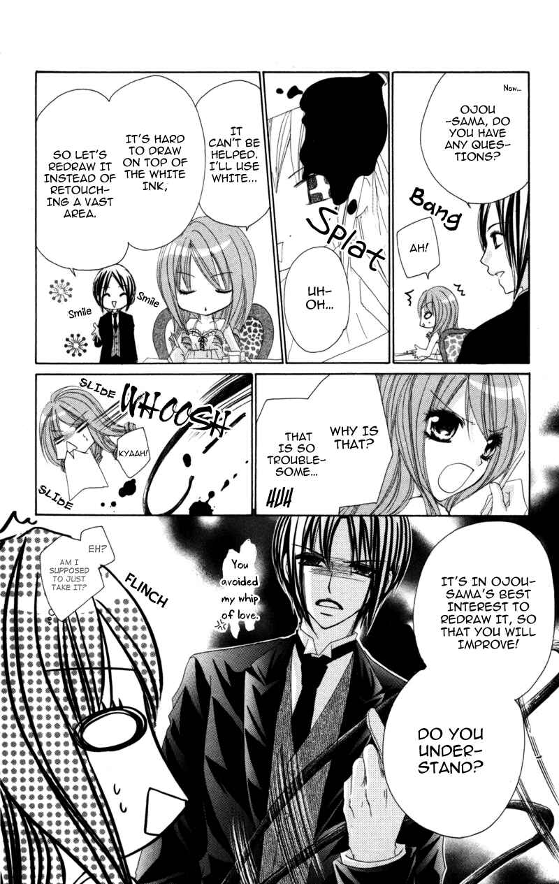 Page 9 Chapter 3 0 kara Hajimeru Manga Kyoushitsu