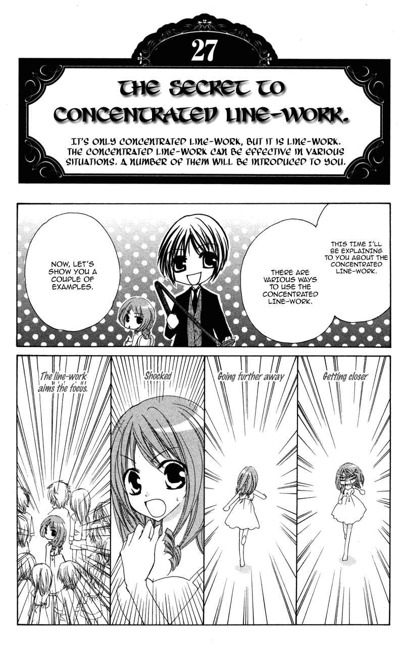 Page 1 Chapter 6 0 kara Hajimeru Manga Kyoushitsu
