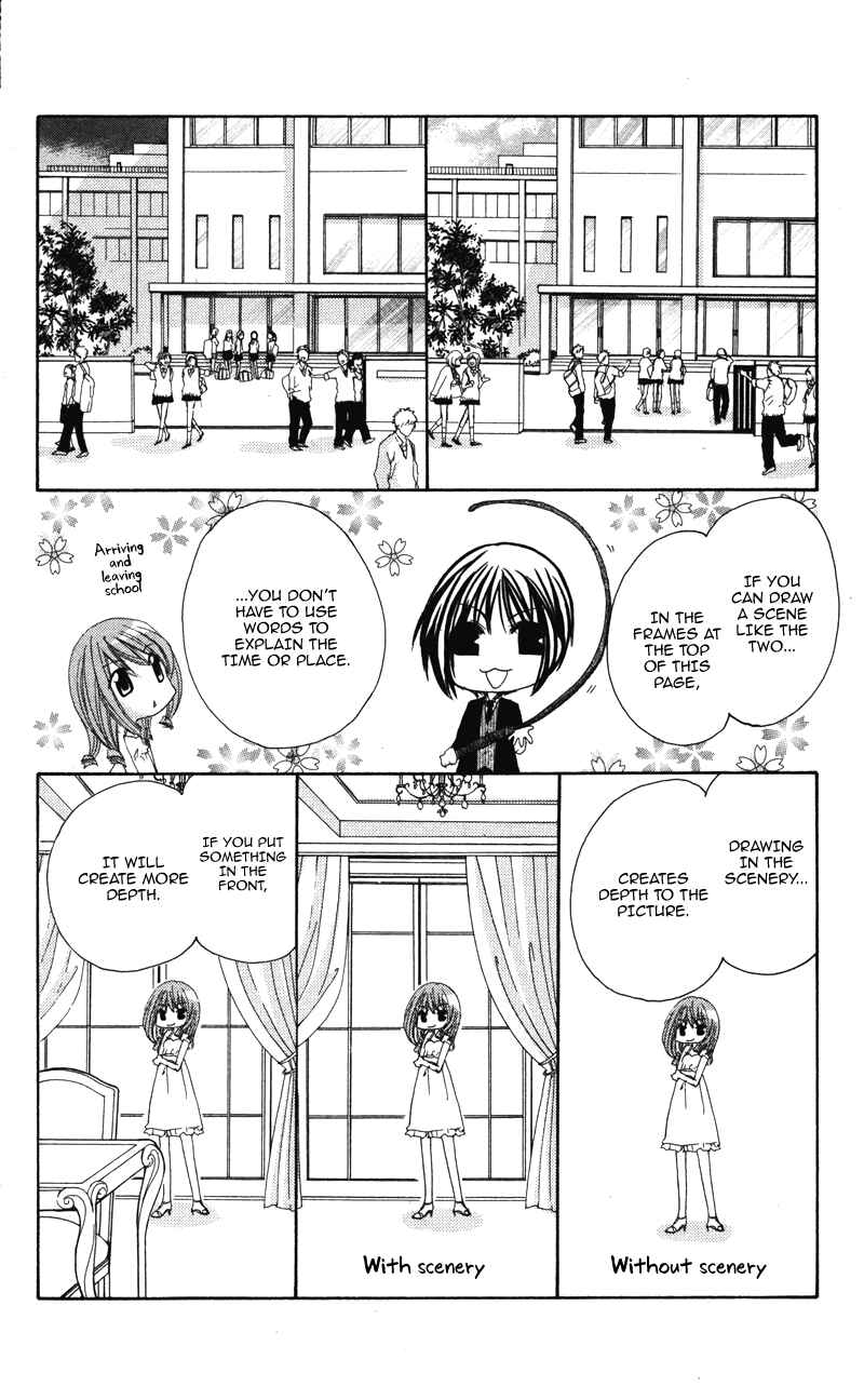 Page 13 Chapter 6 0 kara Hajimeru Manga Kyoushitsu