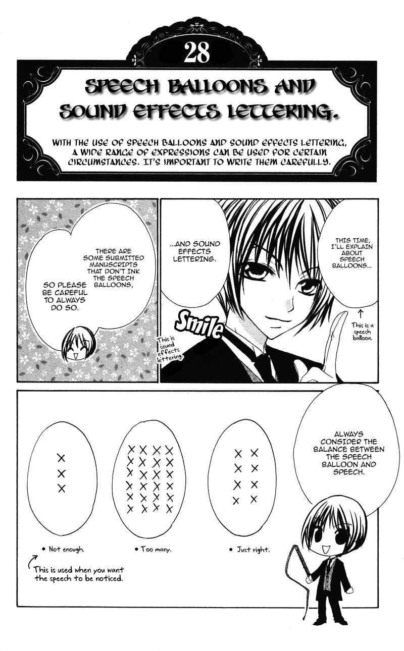 Page 3 Chapter 6 0 kara Hajimeru Manga Kyoushitsu