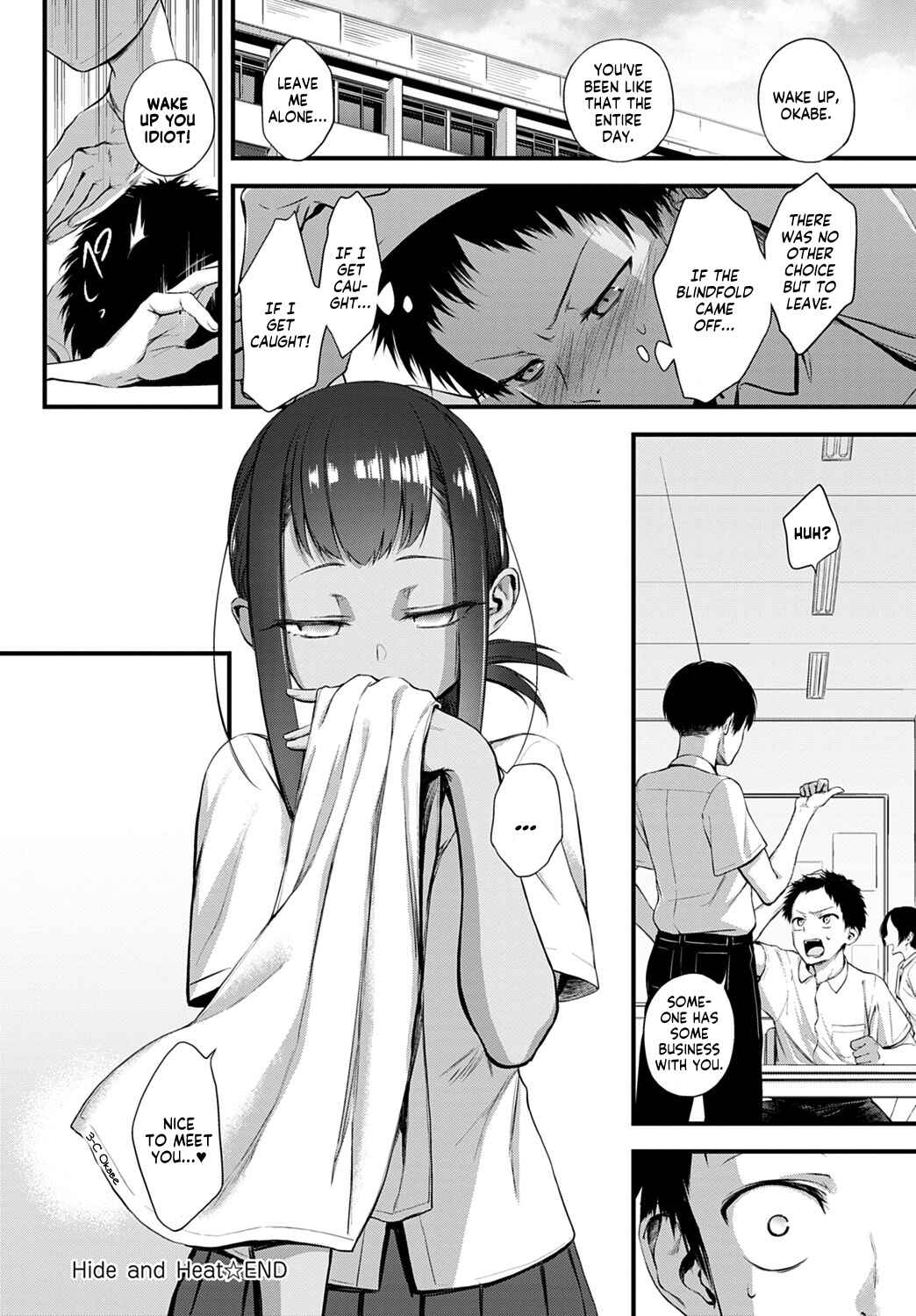 Page 19 Chapter Unknown_9dc9 Hide and Heat